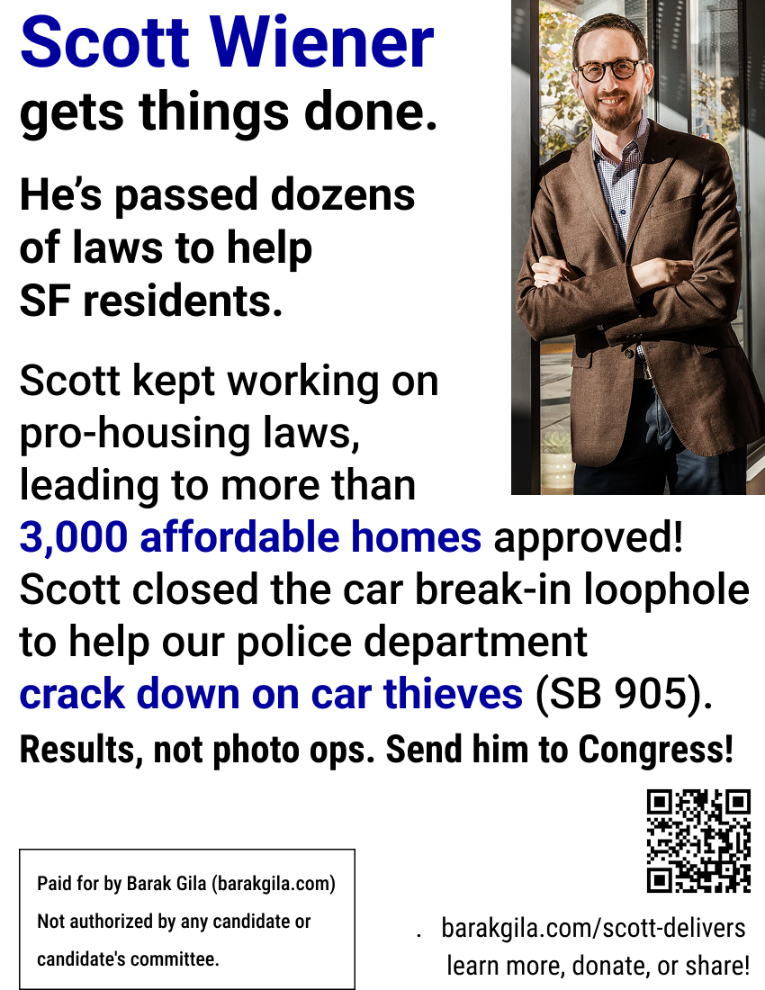 Scott Wiener gets things done — flyer